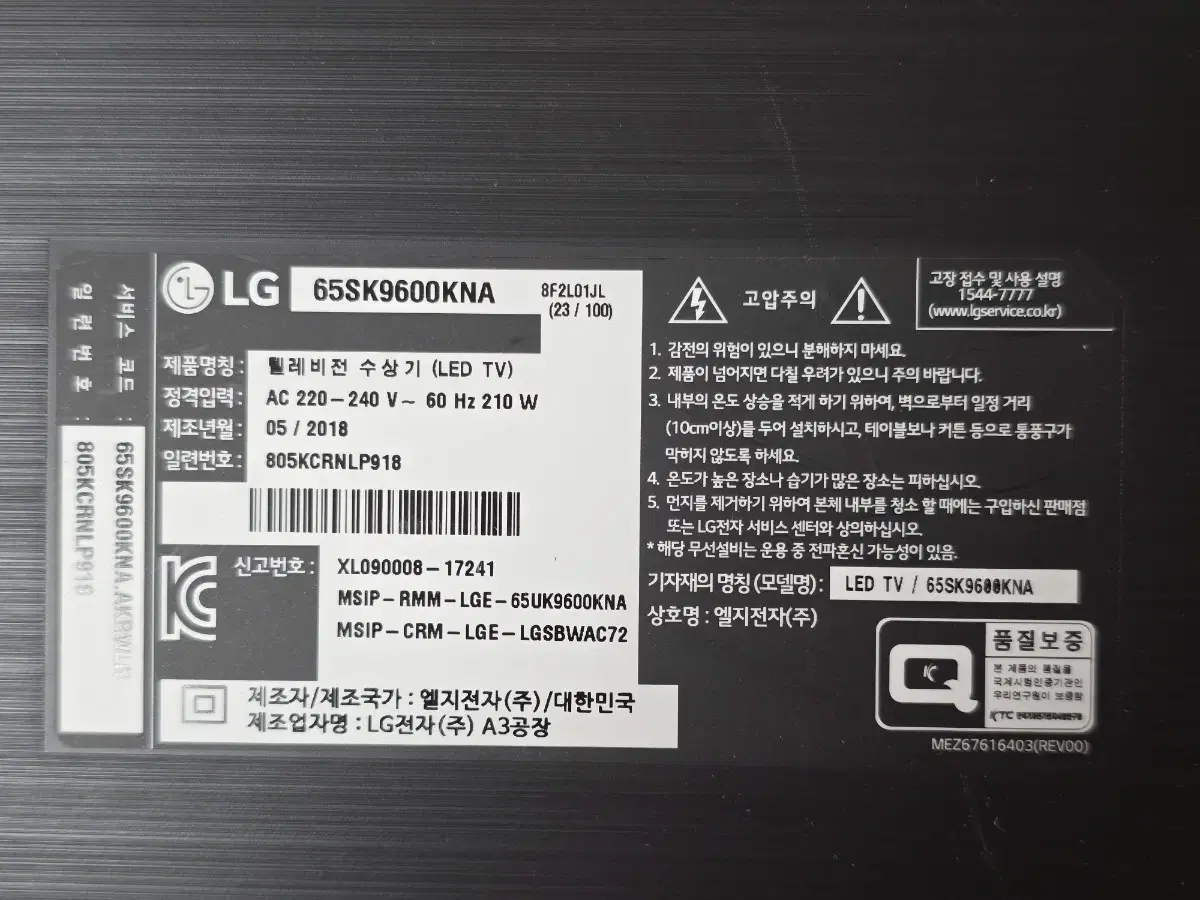 thumbnail-3